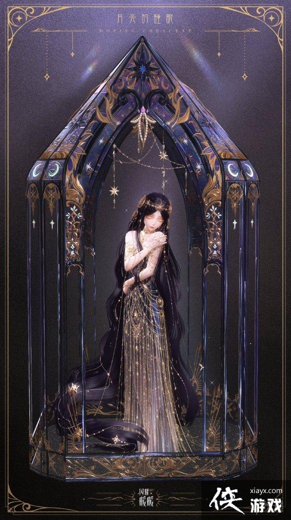 ��ҫůů��˯������֮�ǻ��ô��