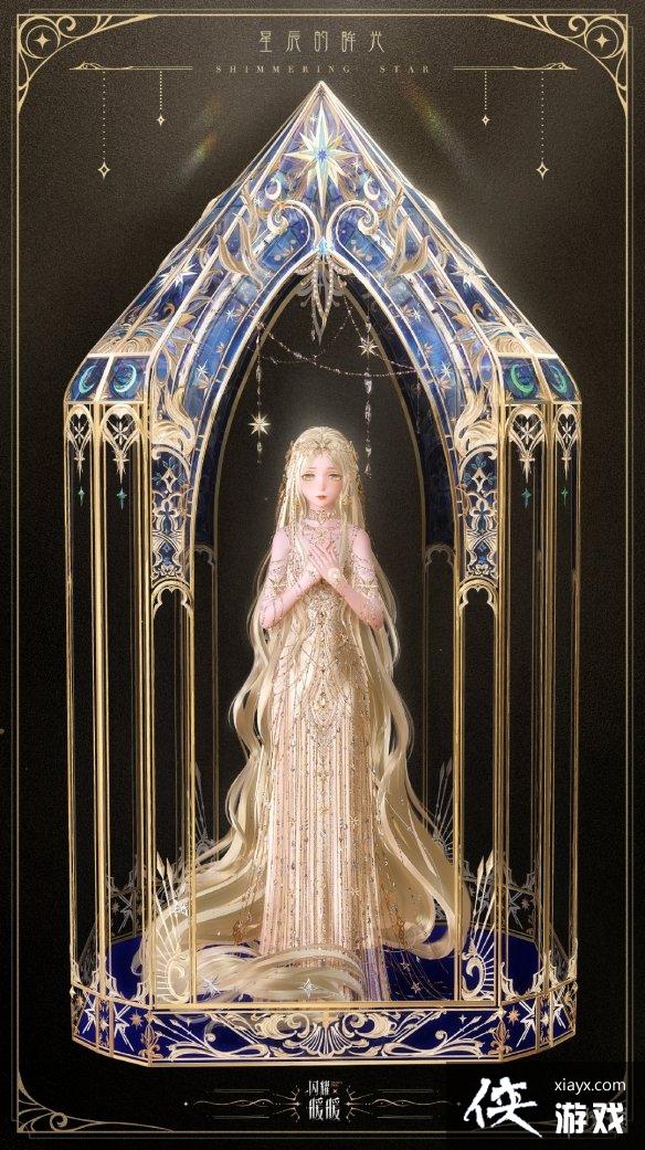 ��ҫůů��˯������֮�ǻ��ô��