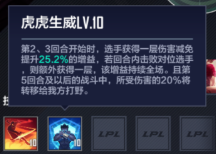 Ӣ�����˵羺����21��MSI�ھ�С��