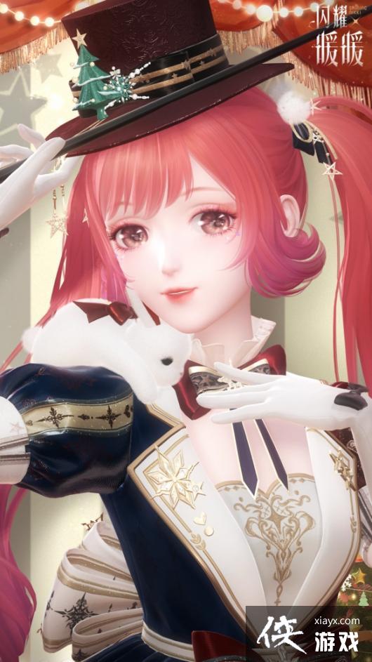 ��ҫůůħ��ʱ����װ����