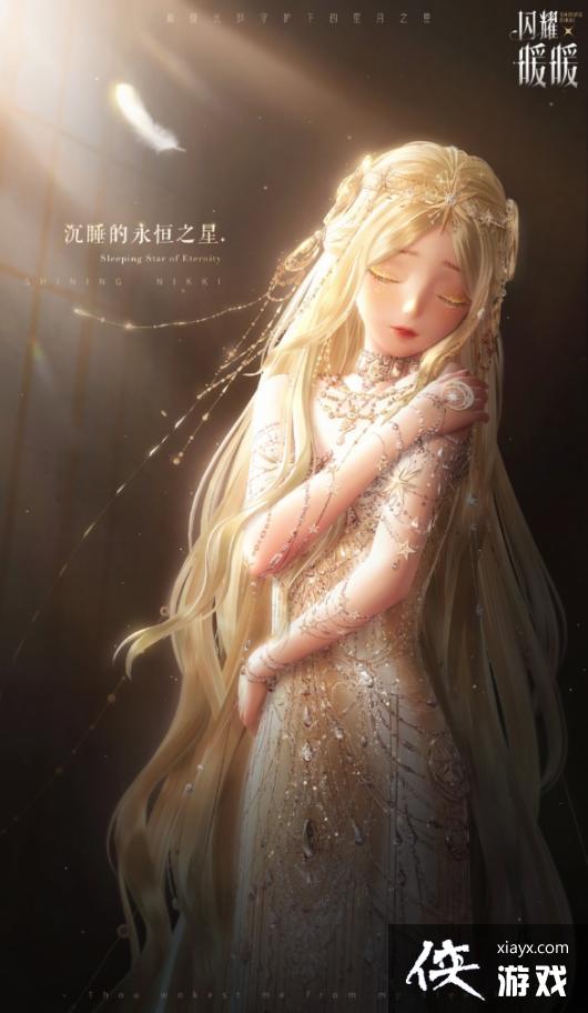 ��ҫůů�ǳ���������ô��