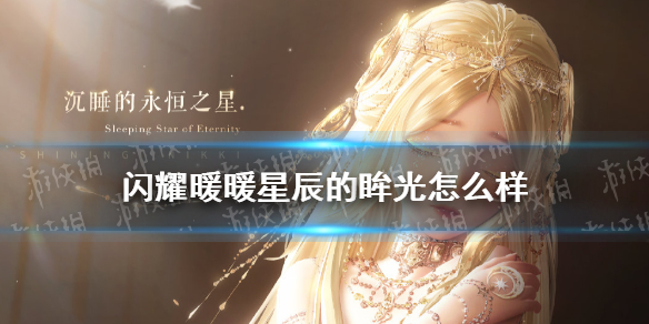 ��ҫůů�ǳ���������ô��