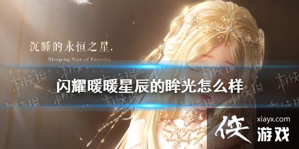 ��ҫůů�ǳ���������ô��