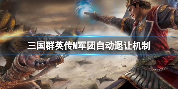 ����ȺӢ��M�����Զ����û���