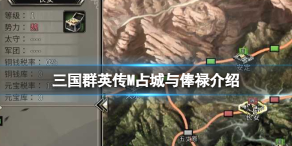 ����ȺӢ��Mռ����ٺ»����