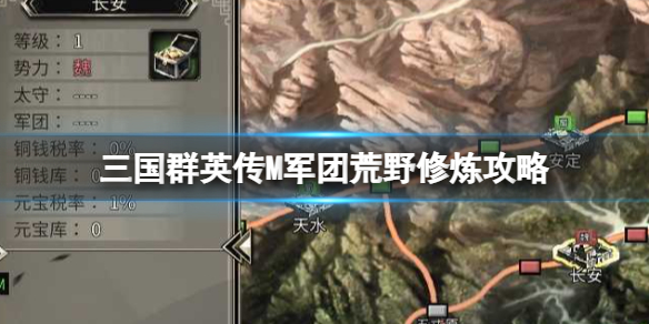 ����ȺӢ��M���Ż�Ұ��������