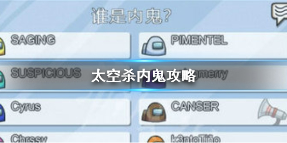 ̫��ɱ�ڹ�����