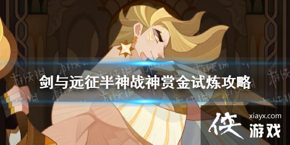 ����Զ������ս���ͽ���������