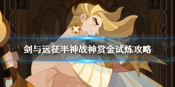 ����Զ������ս���ͽ���������