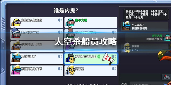 ̫��ɱ��Ա����