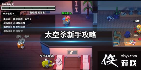 ̫��ɱ���ֹ���