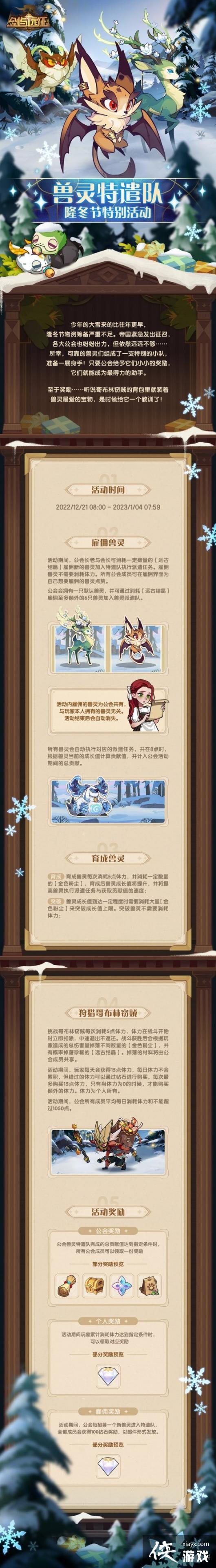 ����Զ��������ǲ�ӻ����