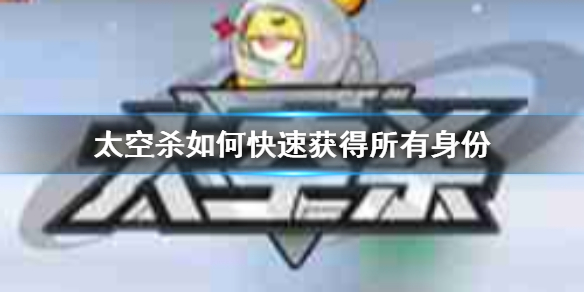 ̫��ɱ��ο��ٻ����������