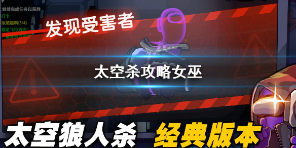 ̫��ɱ����Ů��