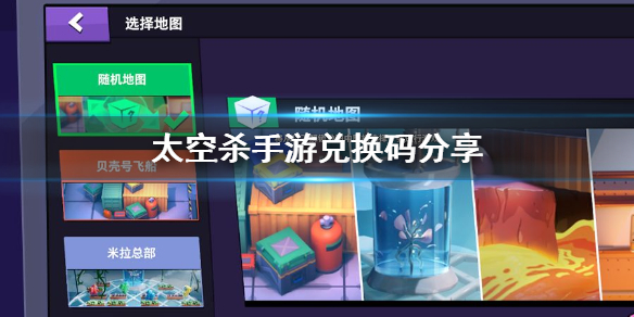 ̫��ɱ���ζһ������