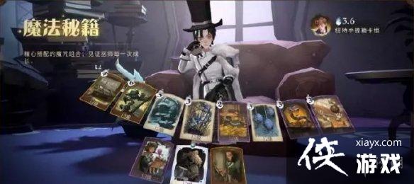 ��������ħ������Ŧ�ػ�����ô��