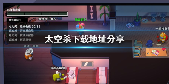 ̫��ɱ���ص�ַ����