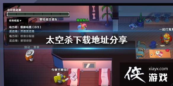 ̫��ɱ���ص�ַ����