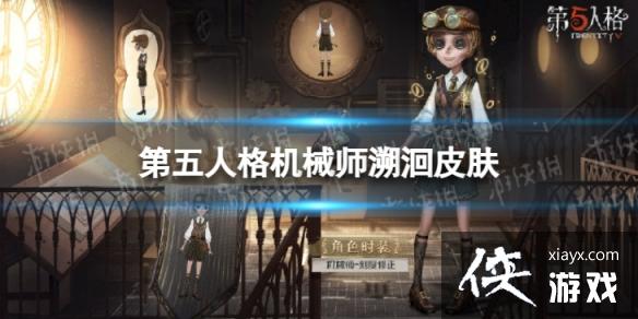 �����˸��еʦ���Ƥ��ʲôʱ������