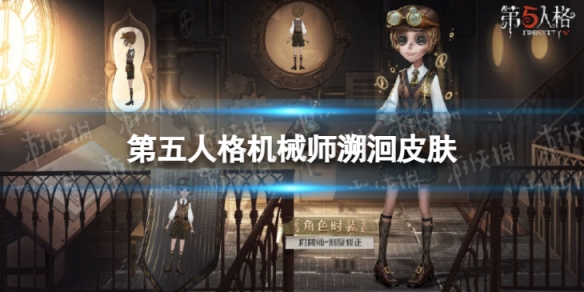 �����˸��еʦ���Ƥ��ʲôʱ������