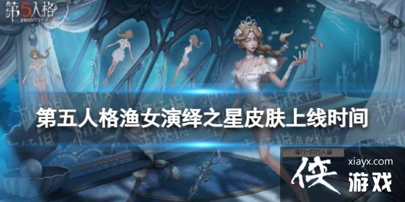 �����˸���Ů����֮��Ƥ��ʲôʱ������