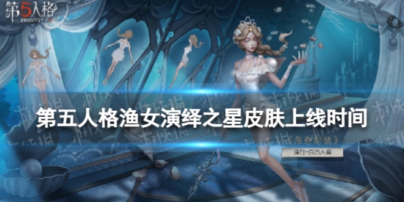 �����˸���Ů����֮��Ƥ��ʲôʱ������