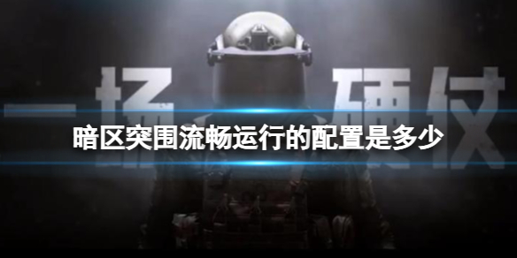 ����ͻΧ�������е������Ƕ���