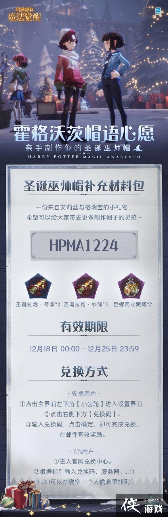 ��������ħ���������¶һ���