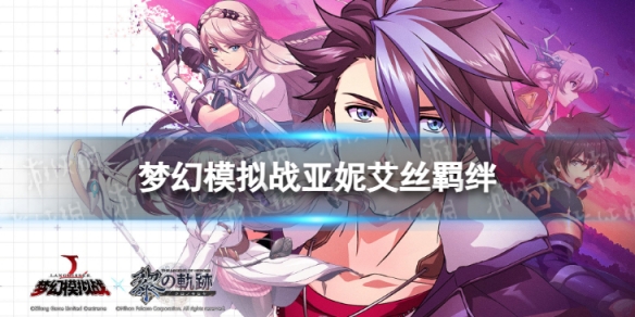 �λ�ģ��ս���ݰ�˿���������