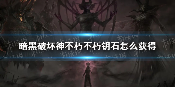 �����ƻ����಻��Կʯ��ô���