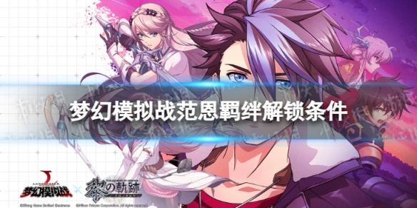 �λ�ģ��ս�������������