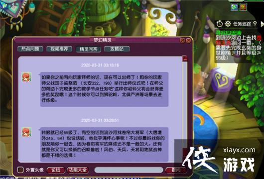 ���λ����Ρ����߾���Ѱ������������ɹ���