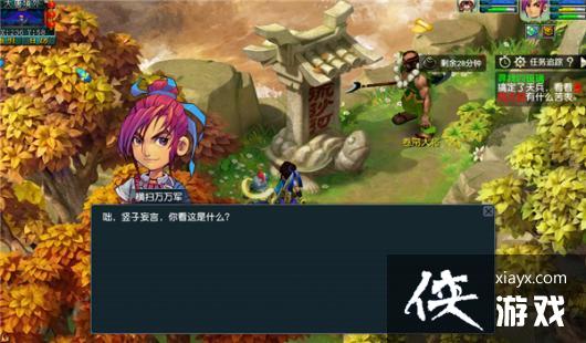 ���λ����Ρ����߾���Ѱ������������ɹ���