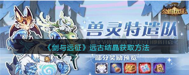 ������Զ����Զ�Žᾧ��ȡ����