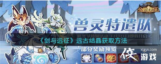 ������Զ����Զ�Žᾧ��ȡ����