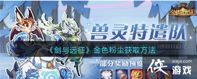 ������Զ������ɫ�۳���ȡ����