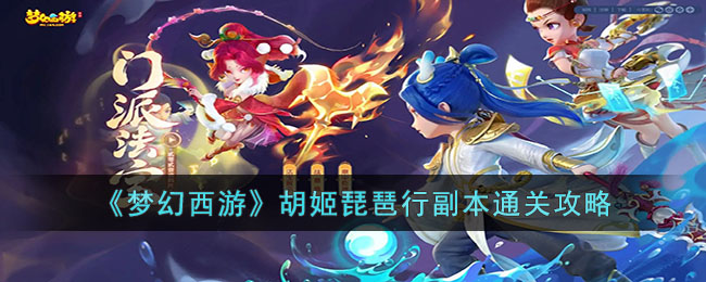 ���λ����Ρ����������и���ͨ�ع���