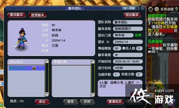 ���λ����Ρ����������и���ͨ�ع���