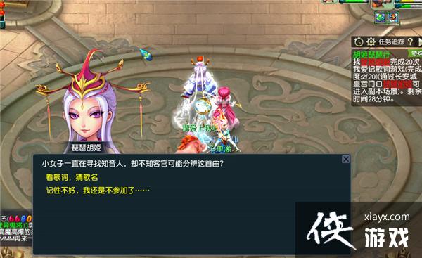 ���λ����Ρ����������и���ͨ�ع���