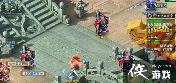 ���λ����Ρ����������и���ͨ�ع���