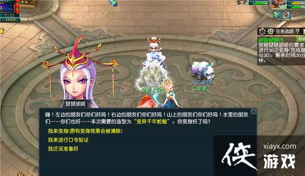 ���λ����Ρ����������и���ͨ�ع���