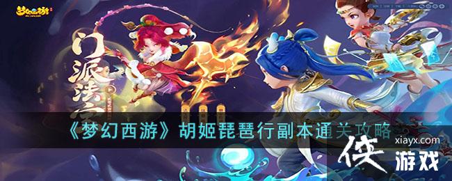 ���λ����Ρ����������и���ͨ�ع���