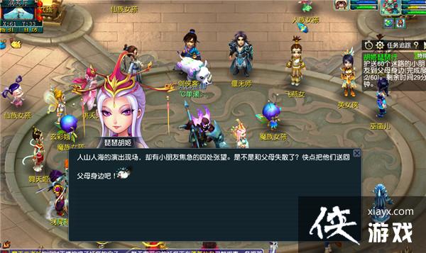 ���λ����Ρ����������и���ͨ�ع���