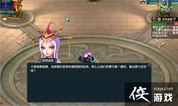 ���λ����Ρ����������и���ͨ�ع���