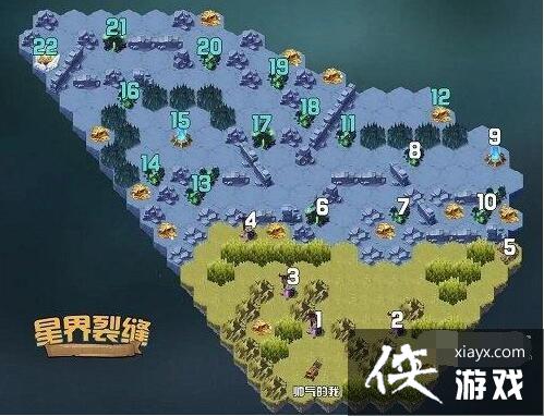 ������Զ�����ǽ��ѷ�·��ͼ����2022����