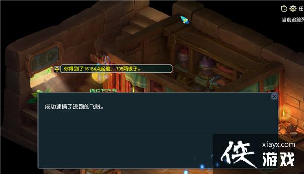 ���λ����Ρ���ְ������ɹ���