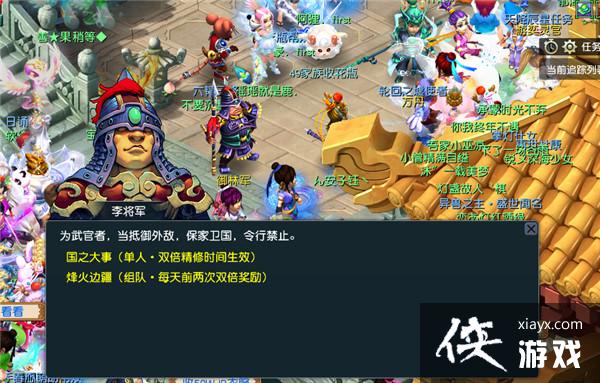 ���λ����Ρ���ְ������ɹ���