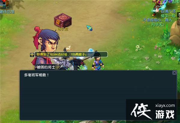 ���λ����Ρ���ְ������ɹ���