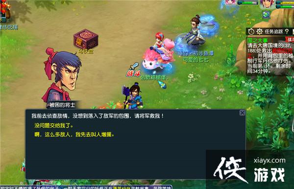 ���λ����Ρ���ְ������ɹ���