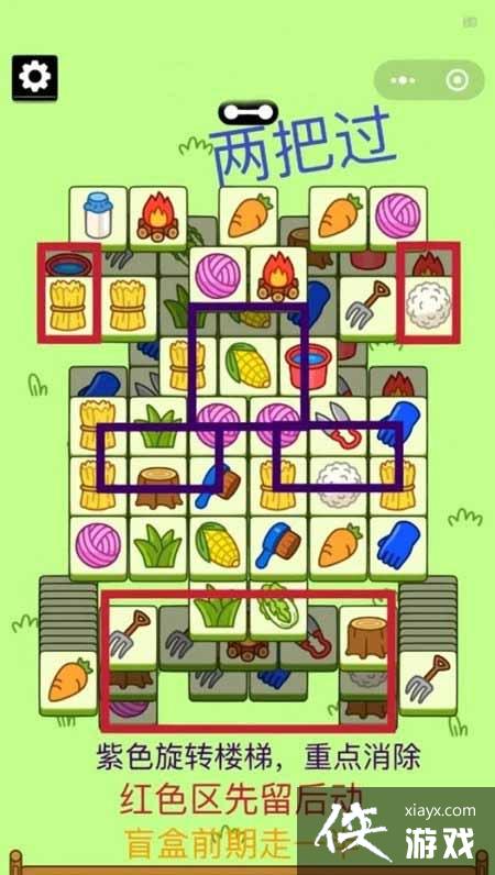 �����˸���12��21�չ��Լ���